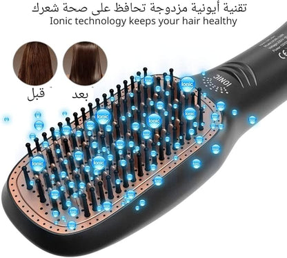 Electric Hair Dryer Brush with Ionic Technology | Professional 2 in 1 Styling Brush